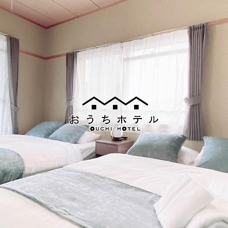Ouchi Hotel Itsukaichi Hiroshima Exterior photo
