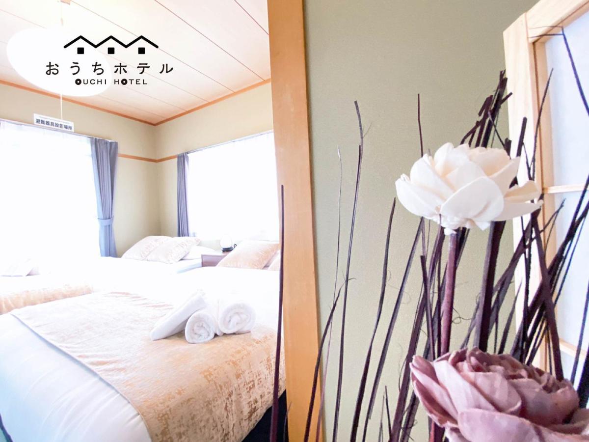Ouchi Hotel Itsukaichi Hiroshima Exterior photo