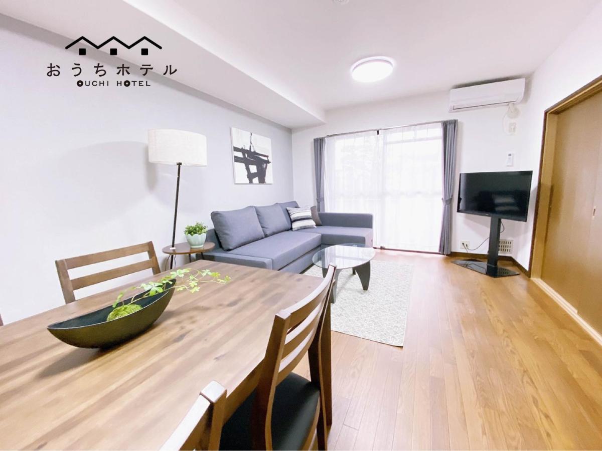 Ouchi Hotel Itsukaichi Hiroshima Exterior photo