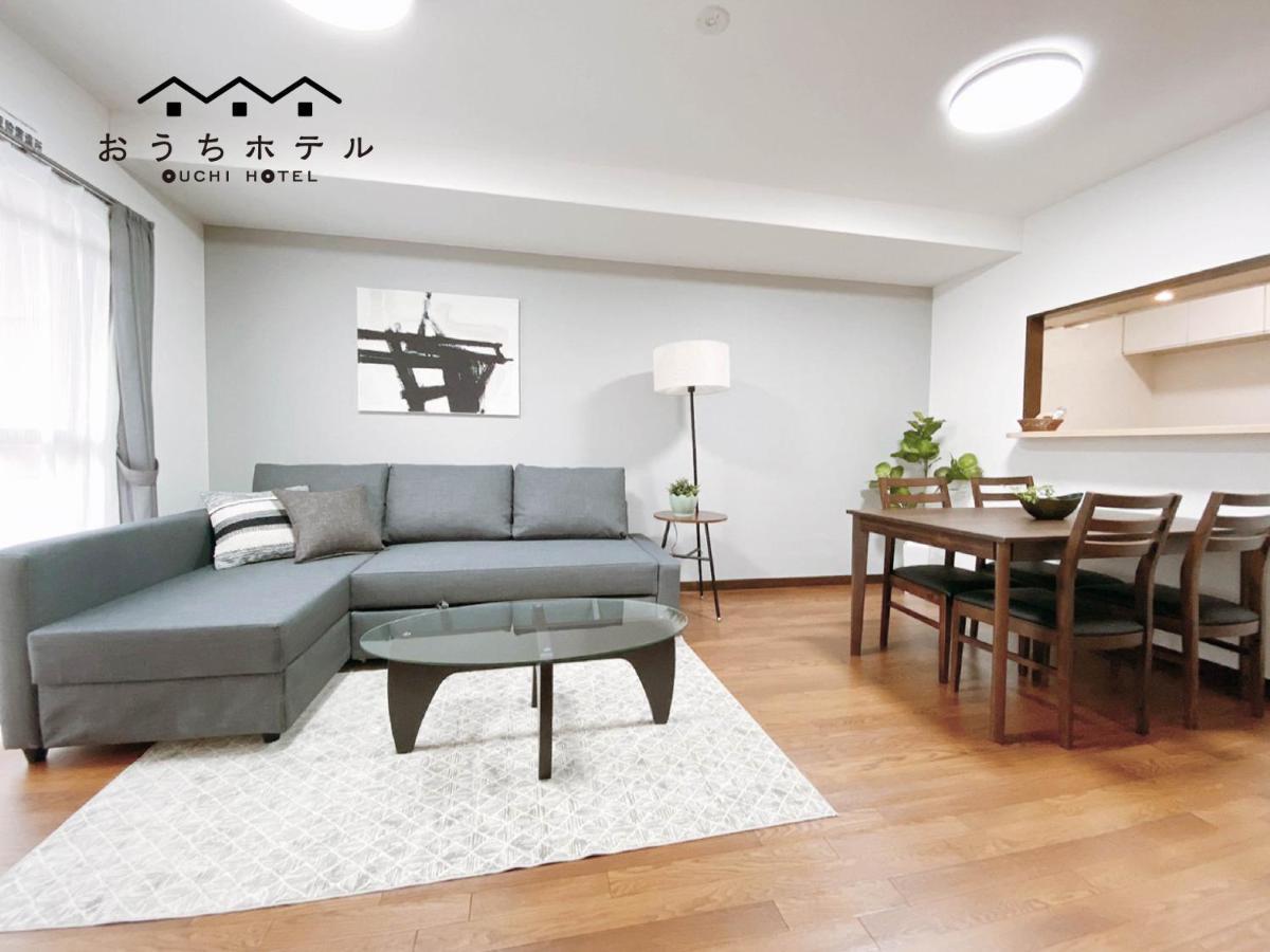 Ouchi Hotel Itsukaichi Hiroshima Exterior photo