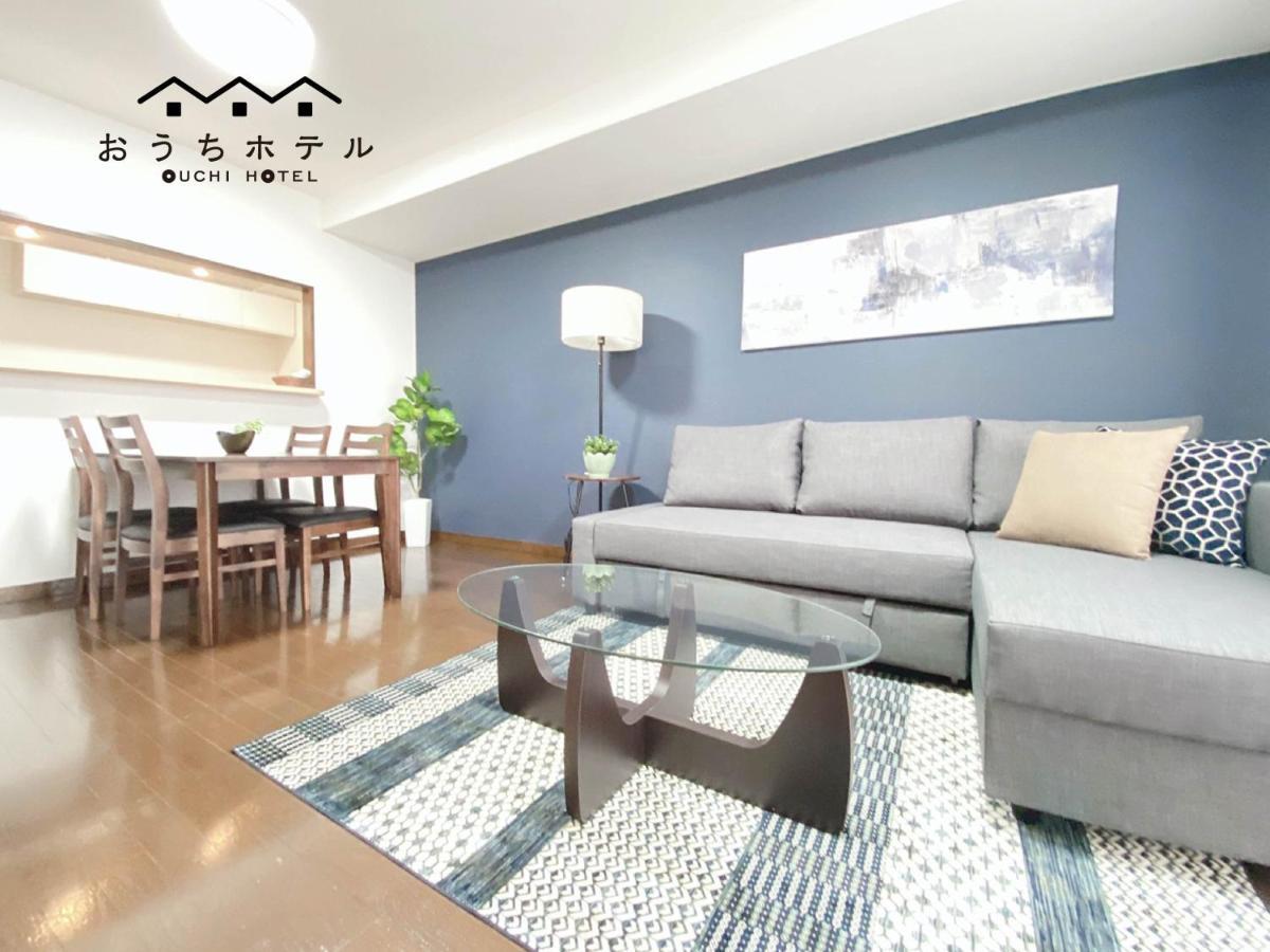 Ouchi Hotel Itsukaichi Hiroshima Exterior photo