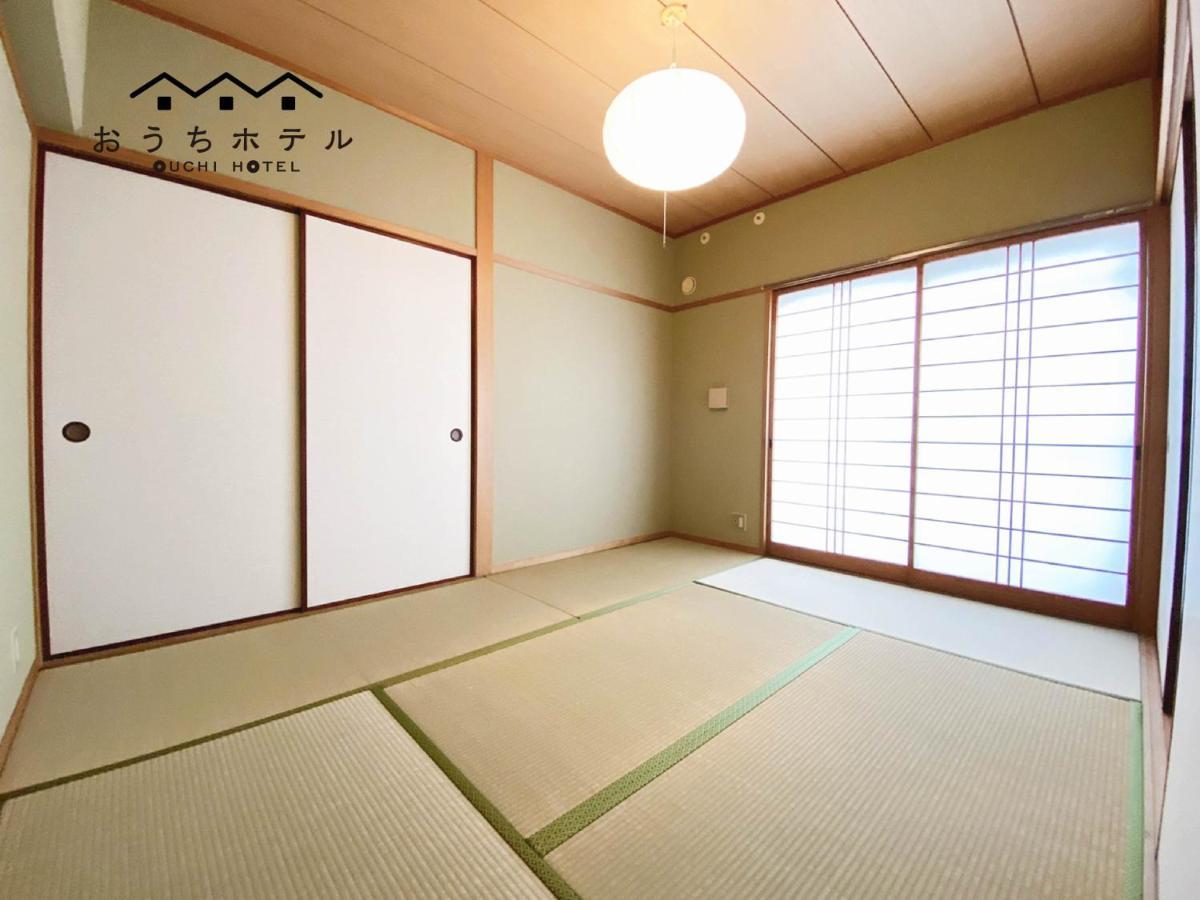 Ouchi Hotel Itsukaichi Hiroshima Exterior photo