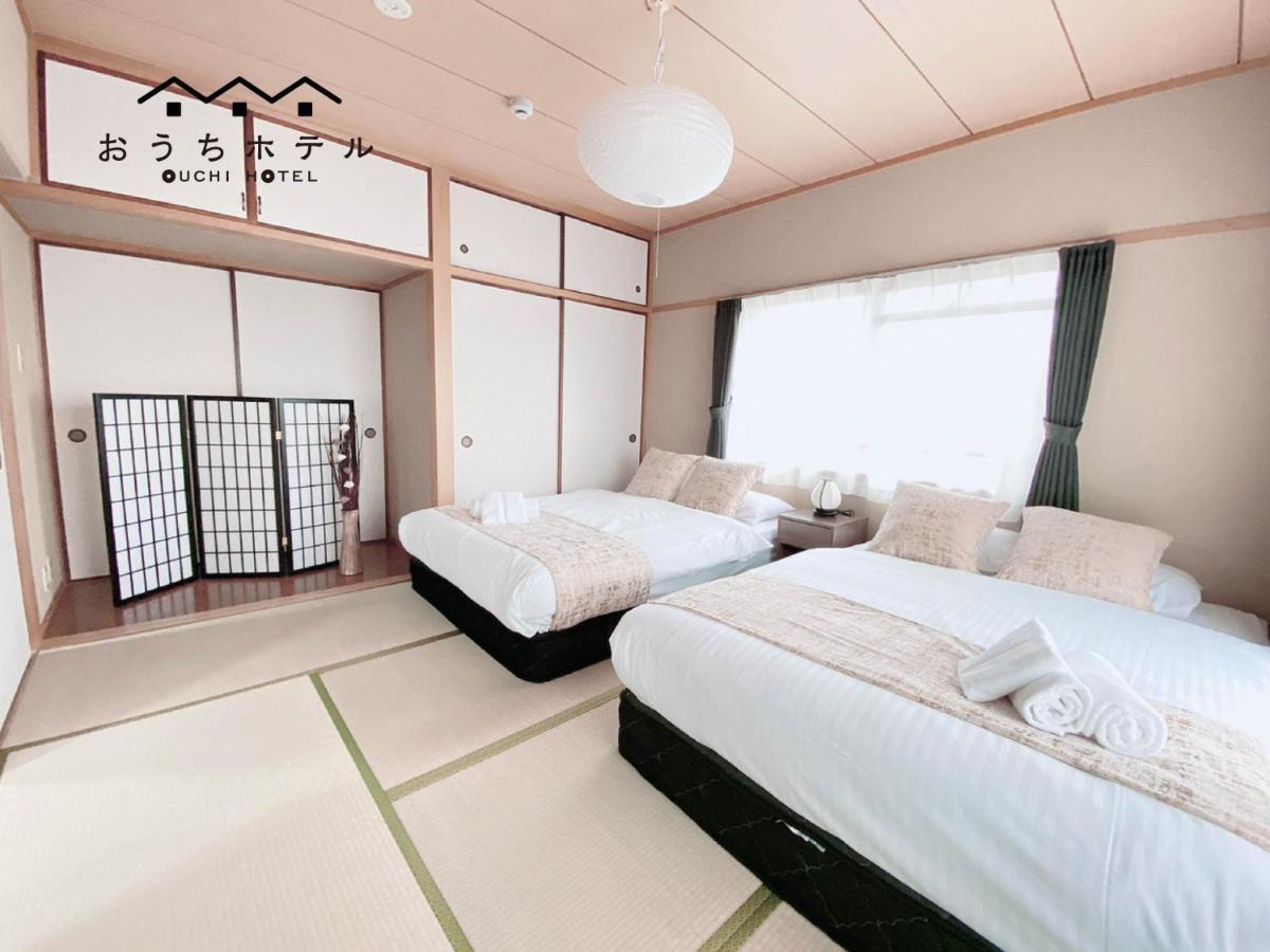Ouchi Hotel Itsukaichi Hiroshima Exterior photo