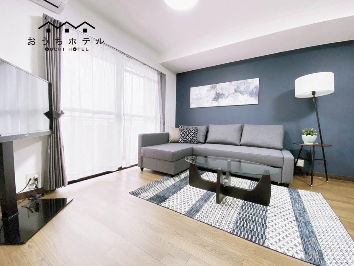 Ouchi Hotel Itsukaichi Hiroshima Exterior photo