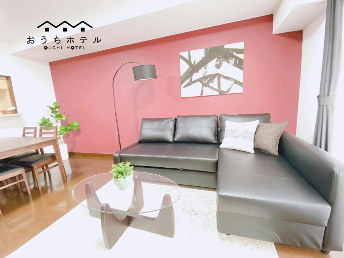 Ouchi Hotel Itsukaichi Hiroshima Exterior photo