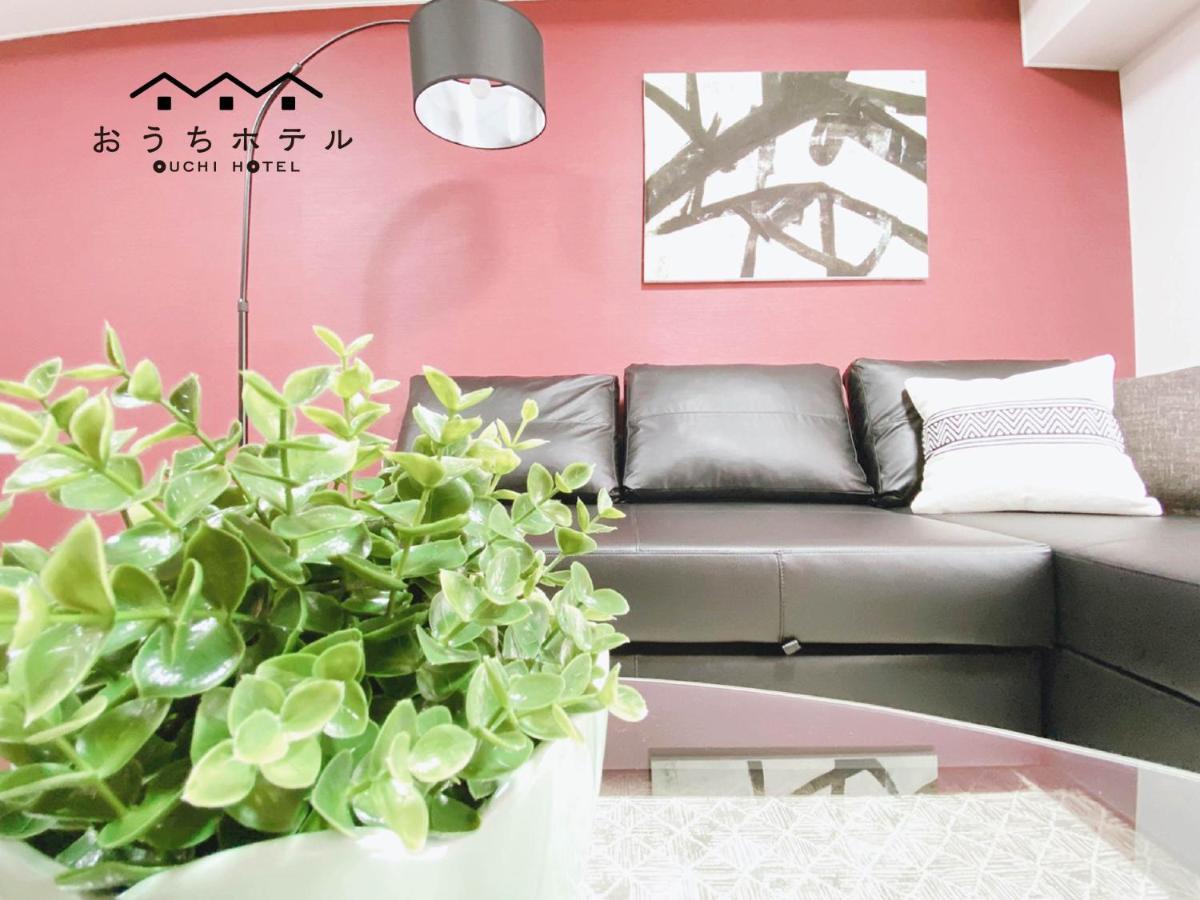 Ouchi Hotel Itsukaichi Hiroshima Exterior photo