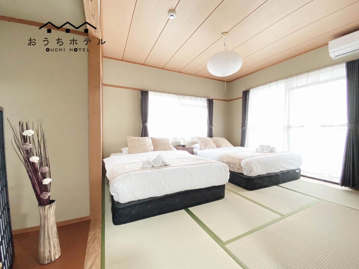 Ouchi Hotel Itsukaichi Hiroshima Exterior photo